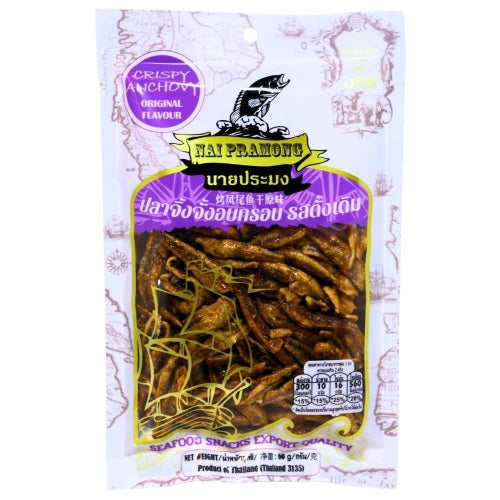 Nai Pramong Crispy Anchovy Snack - Original-香脆鳳尾魚-原味-60g-SNACNP152