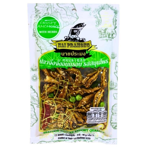 Nai Pramong Crispy Anchovy Snack - Thai Herbs-香脆鳳尾魚-泰式風味-60g-SNACNP151