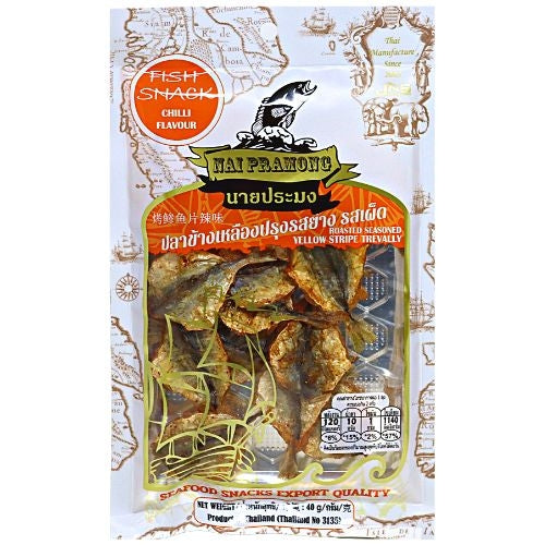 Nai Pramong Roasted Yellow Stripe Trevally - Chilli-泰國金紋鰺魚乾-香辣-40g-SNACNP101