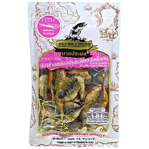 Nai Pramong Roasted Yellow Stripe Trevally - Original-泰國金紋鰺魚乾-原味-40g-SNACNP103
