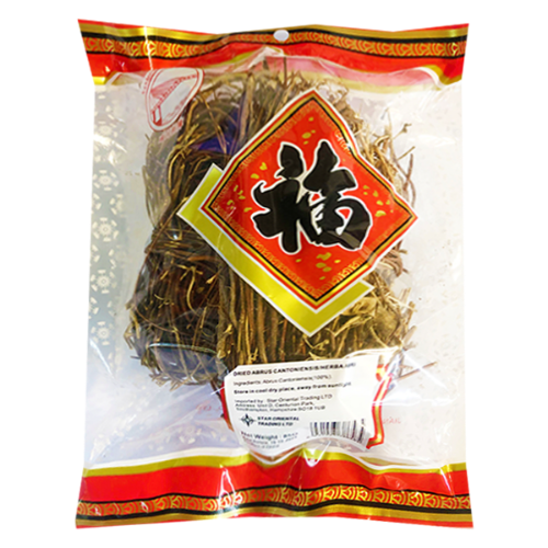 Nan Men Bridge Dried Abrus Herb-南門橋牌雞骨草-85g-SOUPNMB102