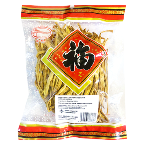 Nan Men Bridge Dried Lily Flower-南門橋牌金針菜-113g-SOUPNMB105