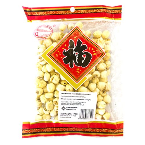 Nan Men Bridge Dried Lotus Seed-南門橋牌通心白蓮-170g-SOUPNMB106