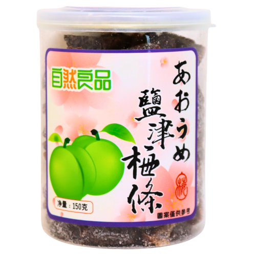 Natural Is Best Salted Plum Pieces - Bottle-自然派鹽津梅條-150g-SNACNIB305