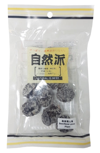 Load image into Gallery viewer, Natural Is Best Seedless Lover's Plum-自然派無核情人梅-80g-SNACNIB123

