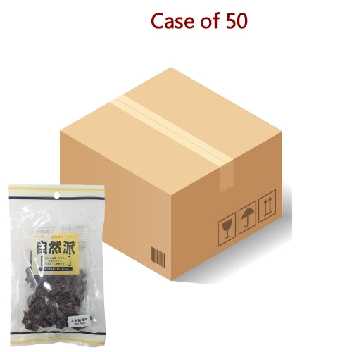 Natural Is Best Wah Plum Pieces-自然派九制話梅肉-60g-SNACNIB107-50