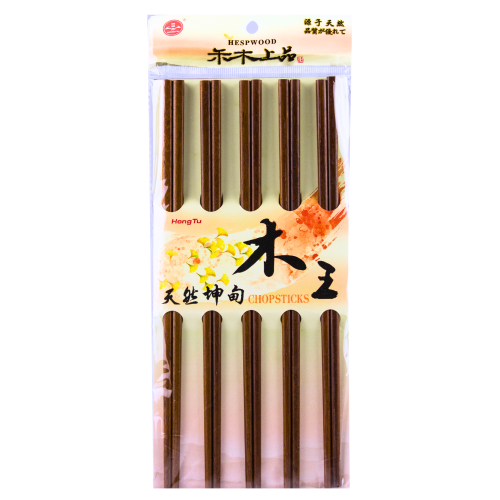 Natural Wooden Chopsticks-天然木筷子-10prs-KITCUT110