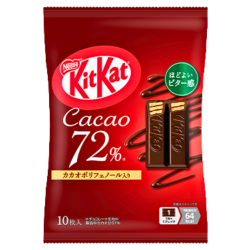 Nestle Kitkat Mini - 72% Cacao Chocolate-迷你KIT KAT (72% 可可巧克力)-124g-CHONT112