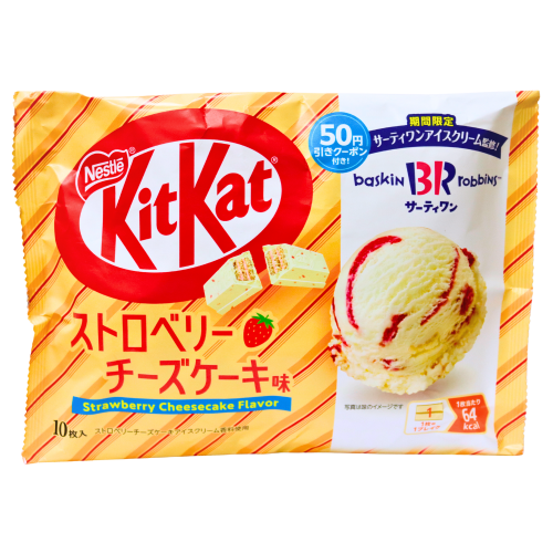 Nestle Kitkat Mini - Strawberry Cheesecake Flavour-迷你KIT KAT (草莓芝士蛋糕味)-124g-CHONT110