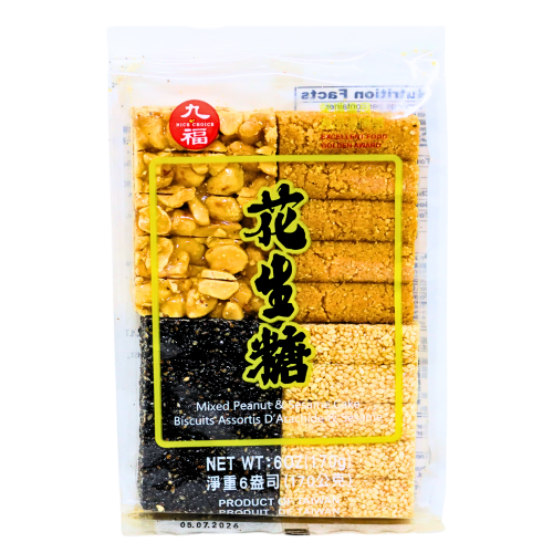 Tải hình ảnh vào trình xem Thư viện, Nice Choice Mix Peanut Cake-九福花生糖-170g-SNACNC101

