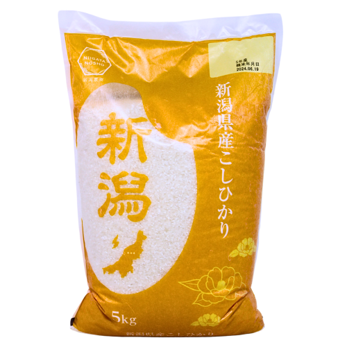 Niigata Nosho Koshihikari Rice-新潟縣產越光米-5kg-RIC548