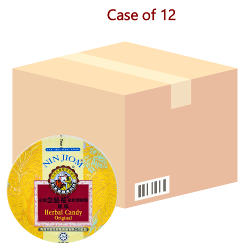 Nin Jiom Herbal Candy - Original-京都念慈菴枇杷潤喉糖 - 原味-60g-CANNJ101-12