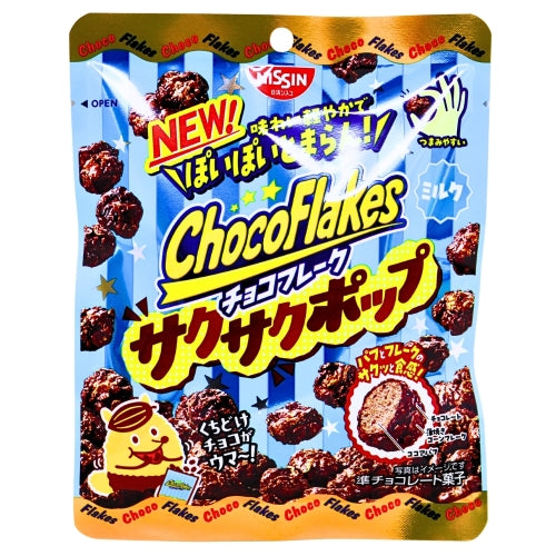 Nissin Chocolate Flakes Crispy Pop-日清巧克力脆脆-30g-SNACNI101