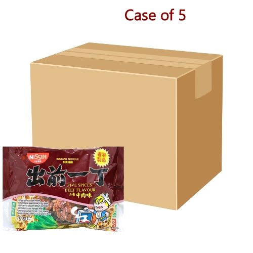 Nissin Noodles HK - Five Spice Beef-香港出前一丁五香牛肉麵-100g-INN104A-5