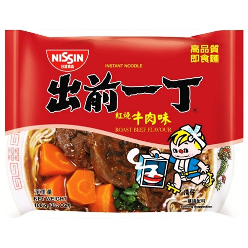 Nissin Noodles HK - Roast Beef-香港出前一丁紅燒牛肉面-100g-INN110