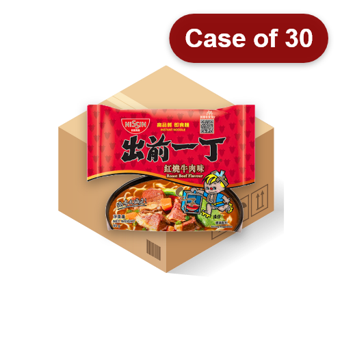 ギャラリービューアに画像を読み込む、Nissin Noodles HK - Roast Beef-香港出前一丁紅燒牛肉面-95g-INN110-30
