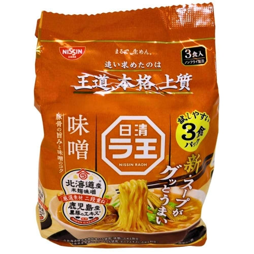 Nissin Raoh Miso Noodle-日清麵王味噌拉麵 (3包裝)-100g_3-INN707