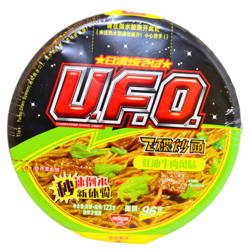 Nissin UFO Noodle - Oyster Sauce Beef-日清飛碟炒麵 - 蠔油牛肉味-123g-INN312