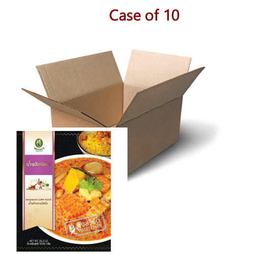 Nittaya (Vegetarian) Masaman Curry Paste-瑪沙曼咖哩醬(素)-1kg-CUR253-10