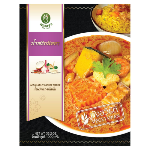 Nittaya (Vegetarian) Masaman Curry Paste-瑪沙曼咖哩醬(素)-1kg-CUR253
