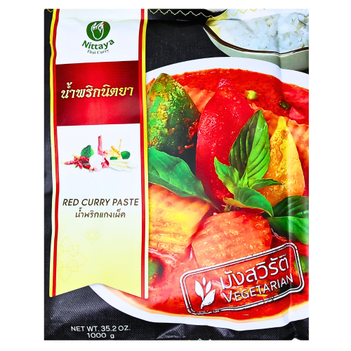 갤러리 뷰어에 이미지 로드, Nittaya (Vegetarian) Red Curry Paste-泰紅咖哩醬(素)-1kg-CUR251
