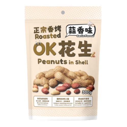 OK Roasted Peanuts in Shell - Garlic Flavour-OK正宗香烤花生 蒜香味-300g-PNUT339