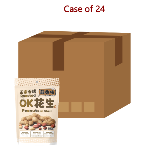 OK Roasted Peanuts in Shell - Garlic Flavour-OK正宗香烤花生 蒜香味-300g-PNUT339-24
