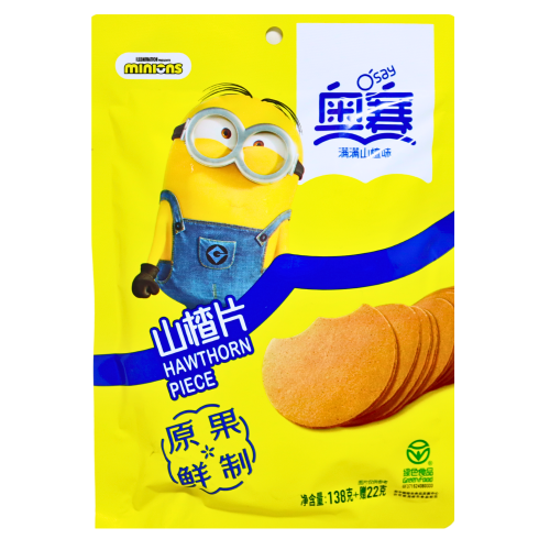 O'Say Hawthorn Sliced-奥賽山楂片-138g-SNACOS105