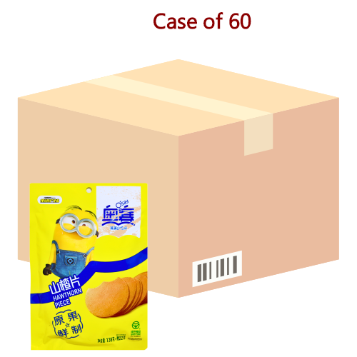 O'Say Hawthorn Sliced-奥賽山楂片-138g-SNACOS105-60