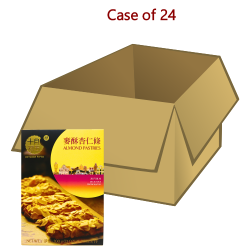 Load image into Gallery viewer, October Fifth Almond Pastries-澳門十月初五麥酥杏仁條-200g-BISOF101-24
