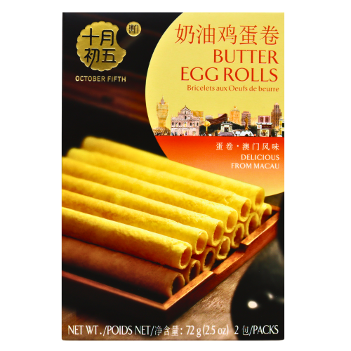 October Fifth Egg Rolls-澳門十月初五奶油雞蛋卷-72g-BISOF109A