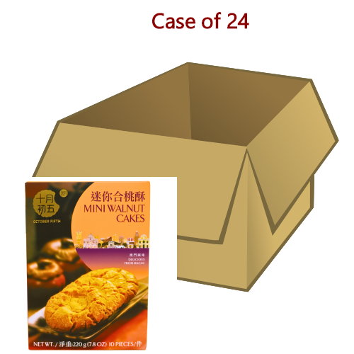 갤러리 뷰어에 이미지 로드, October Fifth Mini Walnut Cakes-澳門十月初五迷你合桃酥-220g-BISOF103-24
