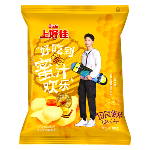 Oishi Potato Chips - Honey Butter-上好佳薯片 - 蜂蜜黃油味-80g-SNACOS208