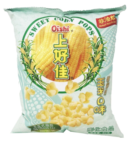 Load image into Gallery viewer, Oishi Sweet Corn Pops-上好佳玉米田園泡-40g-SNACOS204
