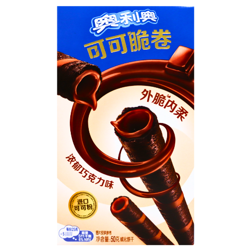 Oreo Cocoa Crisp Rolls - Chocolate-奧利奧可可脆卷-巧克力-50g-BISOO122