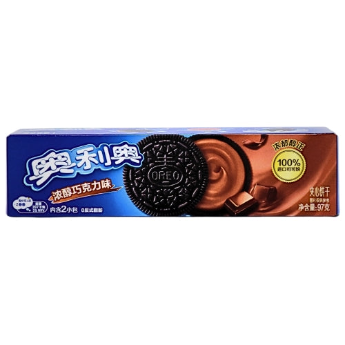 Oreo Cookies - Chocolate-奧利奧餅乾-巧克力-97g-BISOO118