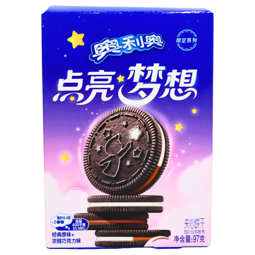 Oreo Cookies - Classic & Chocolate-奧利奧餅乾 - 原味+巧克力-97g-BISOO119