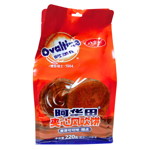 Ovaltine Sandwich Crepes Biscuits-阿華田夾心風吹餅-220g-BISOV101