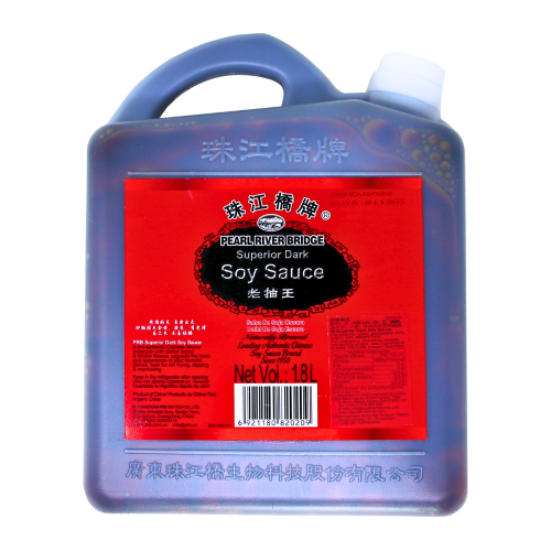 PRB Dark Soy Sauce-珠江老抽王-1_8ltrs-SOY204