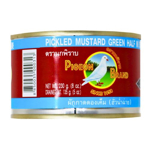 Load image into Gallery viewer, Pigeon Fermented Mustard Green-白鴿牌華南菜(酸菜)-230g-PRE326
