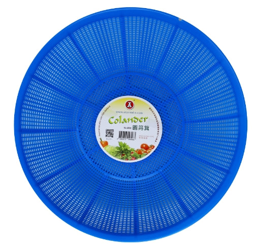 Plastic Colander Round 31cm (896)-11吋圓筲箕-1pcs-KITUT201