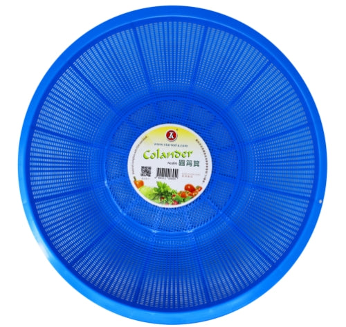 Plastic Colander Round 39cm (895)-14吋圓筲箕-1pcs-KITUT202