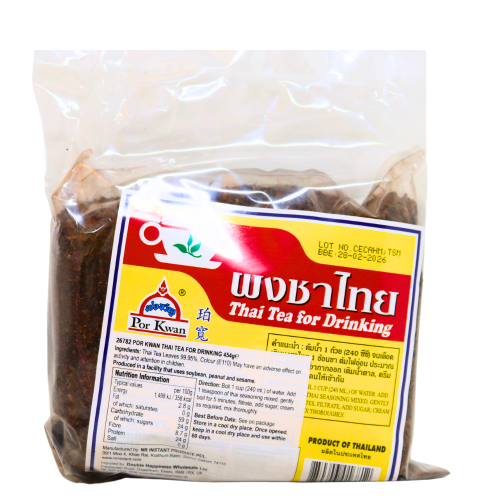Load image into Gallery viewer, Por Kwan Thai Tea-珀寬泰國茶-454g-TEA701

