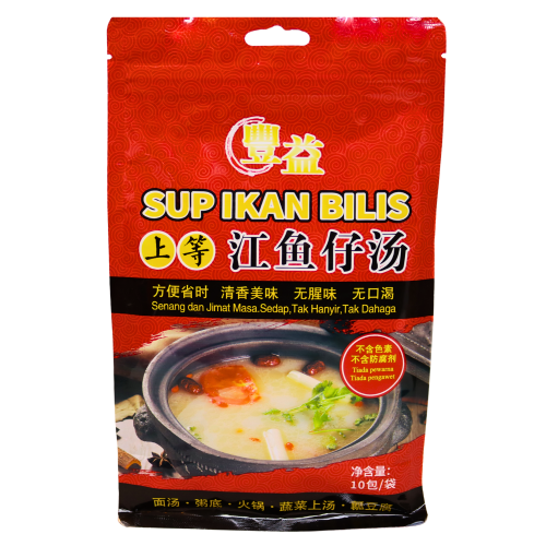 Premium Anchovies Soup Base-上等江魚仔湯包-250g-STK234