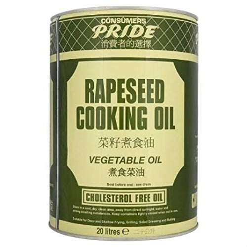 Pride Rapeseed Oil - Tin-罐裝菜籽油-20ltrs-OIL101