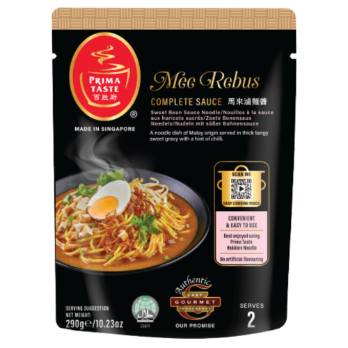 Prima Mee Rebus Complete Sauce-百勝厨馬來滷麵醬料包-290g-SAUPT203