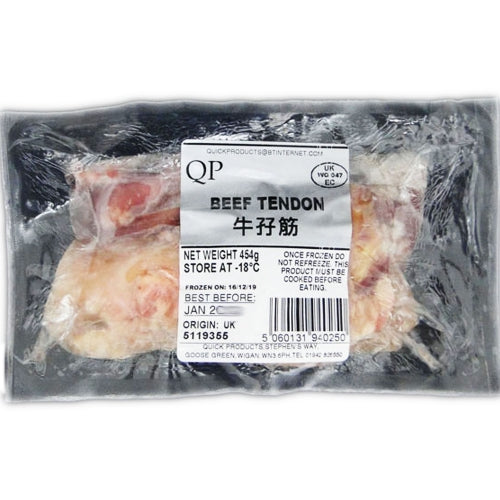 Load image into Gallery viewer, QP Beef Tendon-牛孖筋-454g-FMEATHS104
