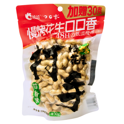 Qia Qia Peanut in Shell - Garlic-洽洽帶殼花生-蒜香-258g-PNUT335A