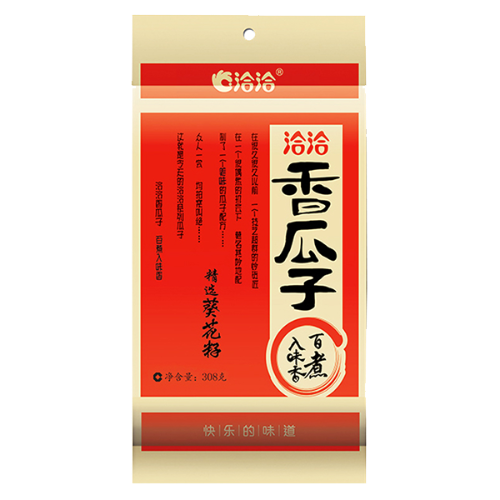 將圖片載入到圖庫檢視器中， Qia Qia Roasted Sunflower Seeds - L-洽洽香瓜子-308g-SNACQQ104
