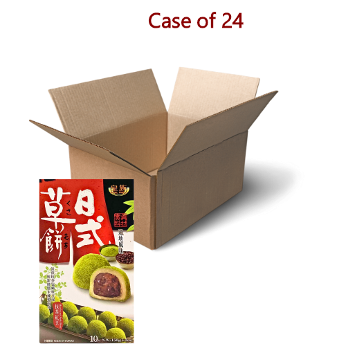 โหลดรูปภาพเข้าสู่ตัวดูแกลเลอรี, RF Japanese Mochi - Matcha &amp; Azuki Bean-皇族日式草餅-抹茶紅豆-150g-SNACRF108-24
